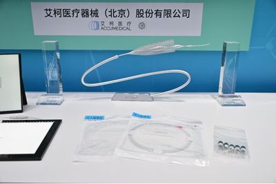 艾柯醫療CEO揭秘 創新Lattice支架如何顛覆顱內動脈瘤手術