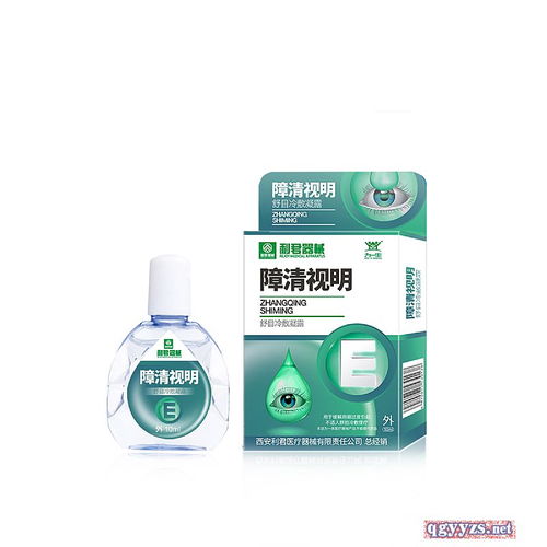 西安利君醫(yī)療器械有限責任公司 專業(yè)醫(yī)療設(shè)備供應商，誠邀合作伙伴