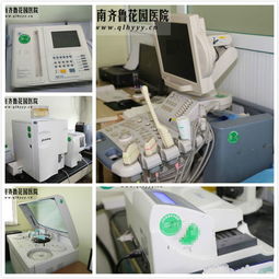 我院2017年度醫(yī)療器械與醫(yī)用設(shè)備檢測(cè)校準(zhǔn)工作圓滿收官